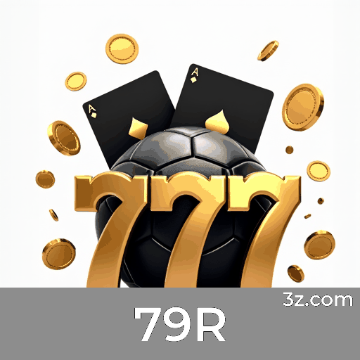 79R Logo